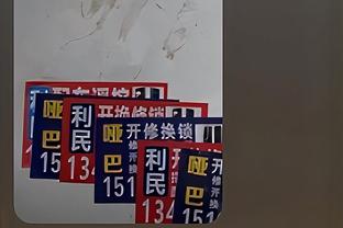 188金宝搏下载不下来截图3